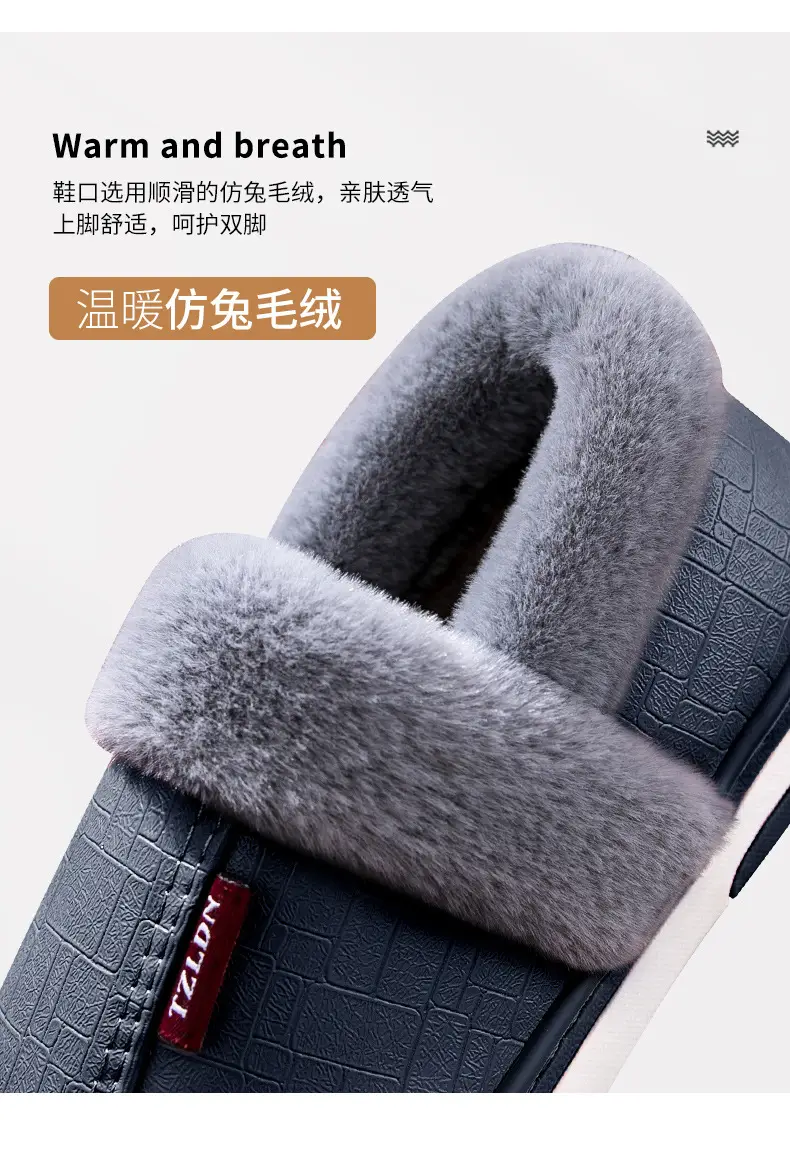 Waterproof cotton slippers for the elderly men's bag heel indoor home non-slip warm household wool cotton shoes winter plus size women — feature 7