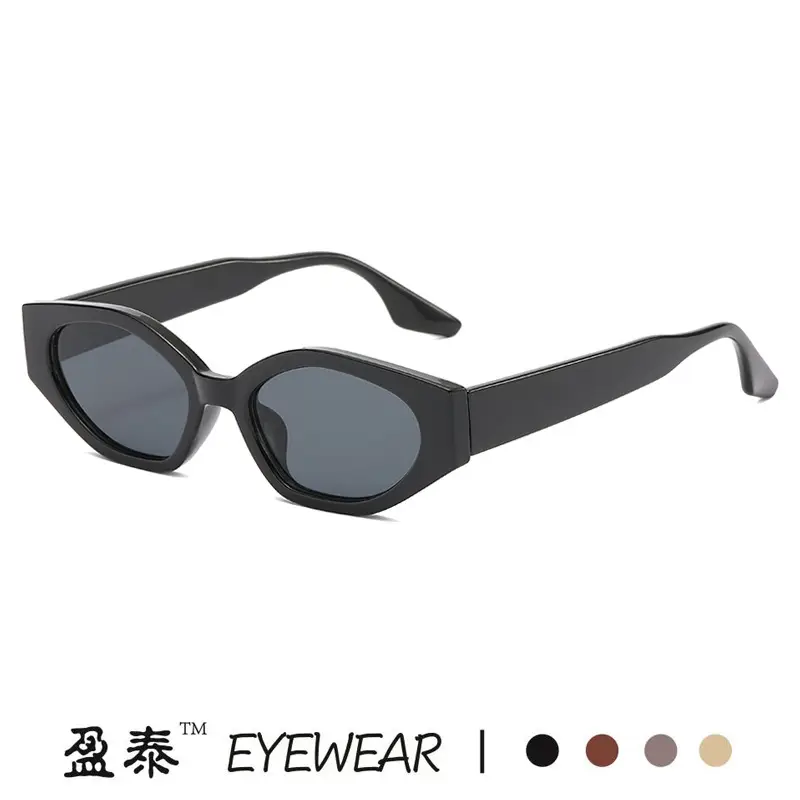 Brown Brown Cat Eye Sunglasses European American - Image 16