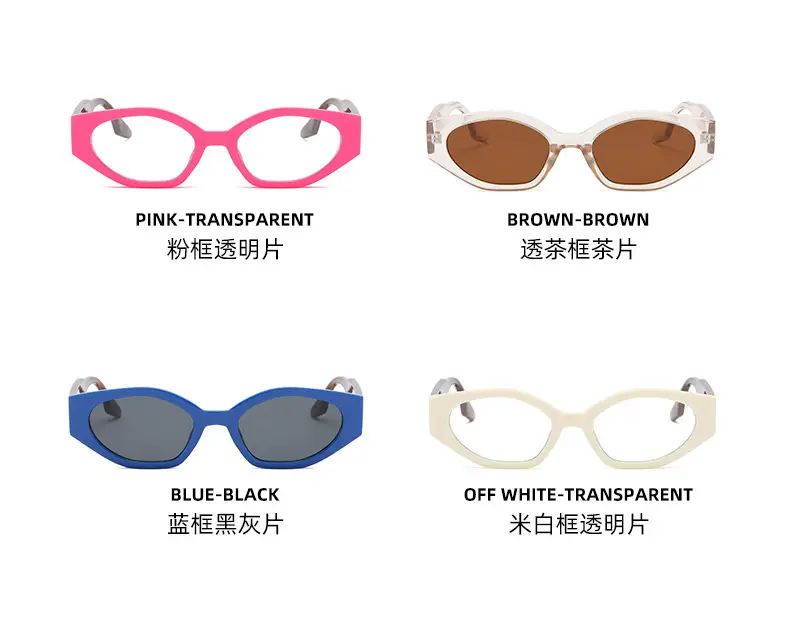 Brown Brown Cat Eye Sunglasses European American — feature 14