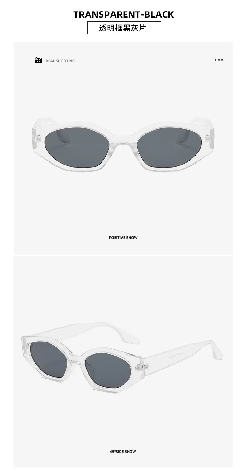 Brown Brown Cat Eye Sunglasses European American — feature 16