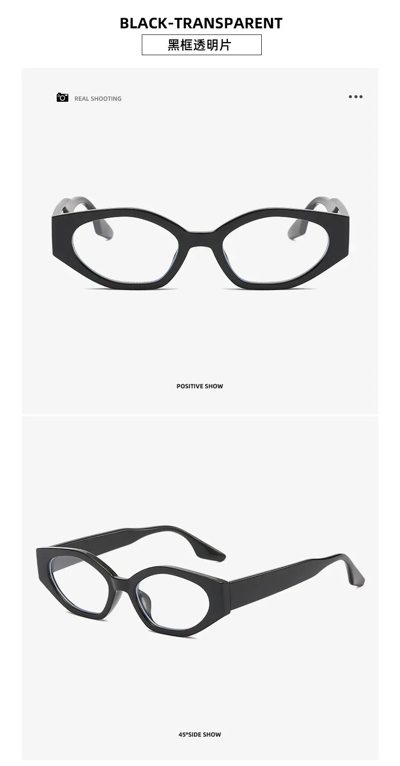 Brown Brown Cat Eye Sunglasses European American — feature 21