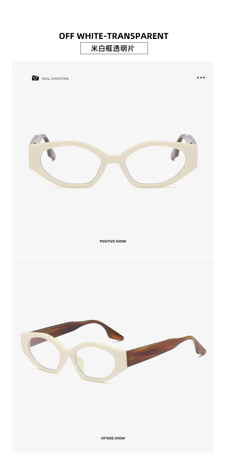 Brown Brown Cat Eye Sunglasses European American — feature 26