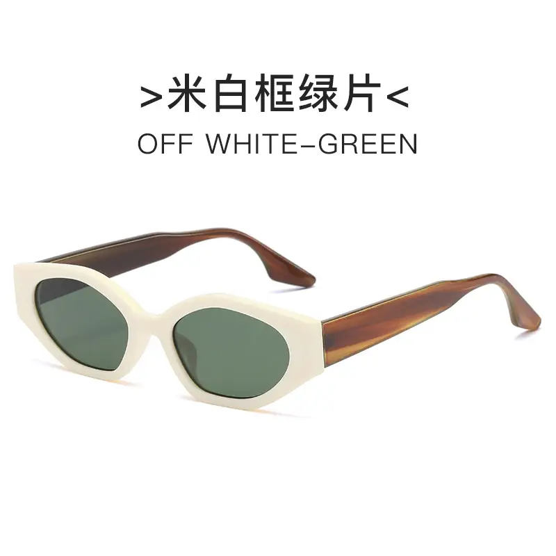 Brown Brown Cat Eye Sunglasses European American