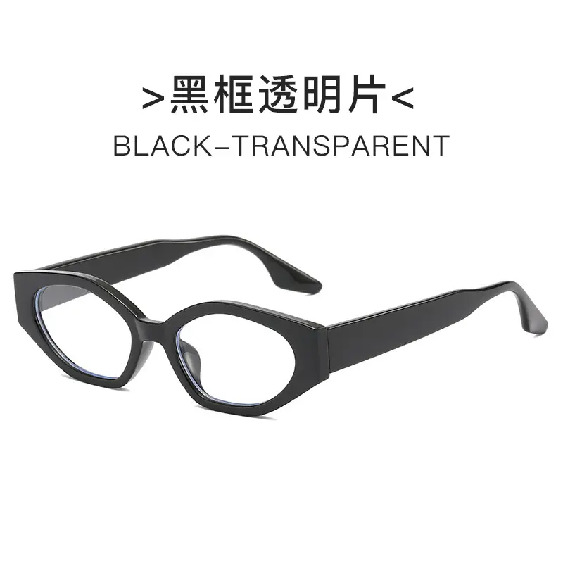 Brown Brown Cat Eye Sunglasses European American - Image 10