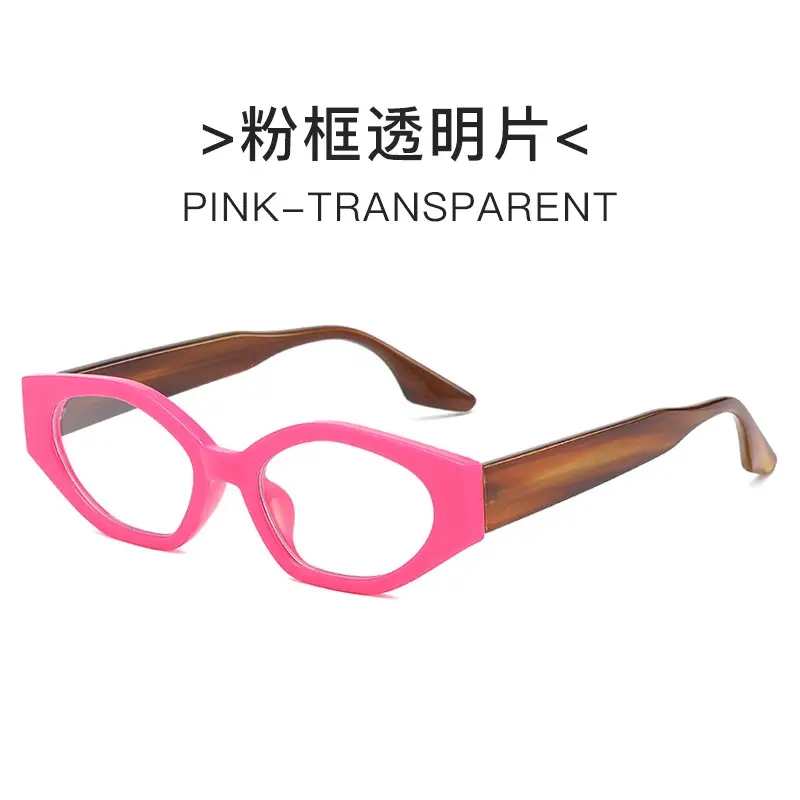 Brown Brown Cat Eye Sunglasses European American - Image 11