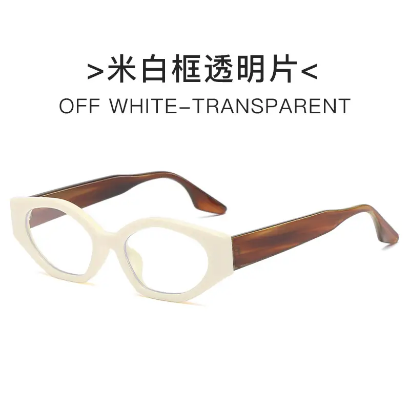 Brown Brown Cat Eye Sunglasses European American - Image 12