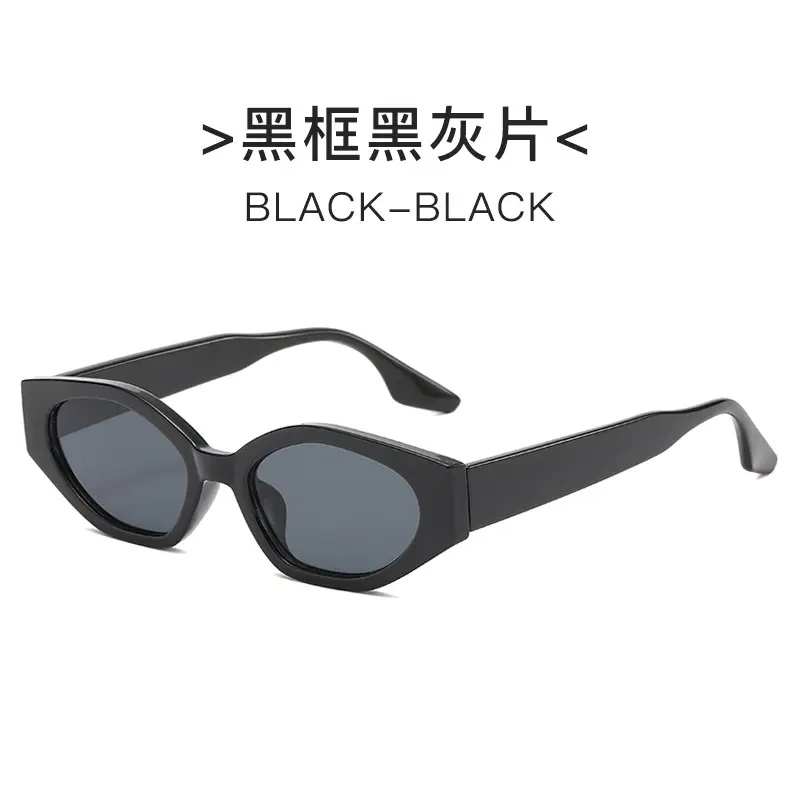 Brown Brown Cat Eye Sunglasses European American - Image 3