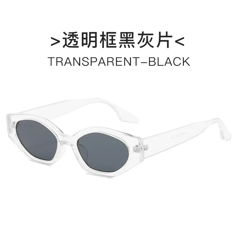 Brown Brown Cat Eye Sunglasses European American - Image 4