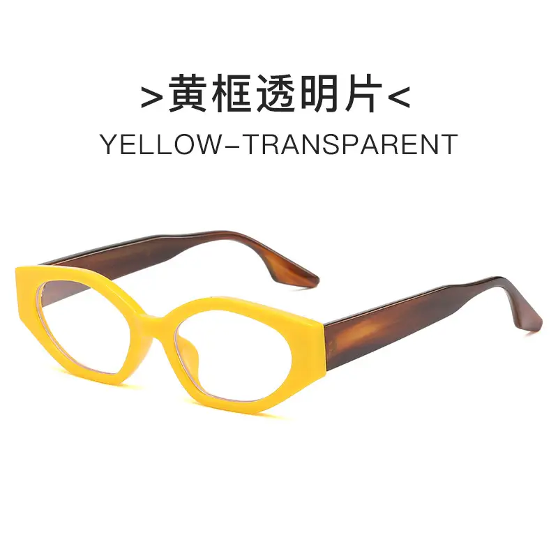 Brown Brown Cat Eye Sunglasses European American - Image 8
