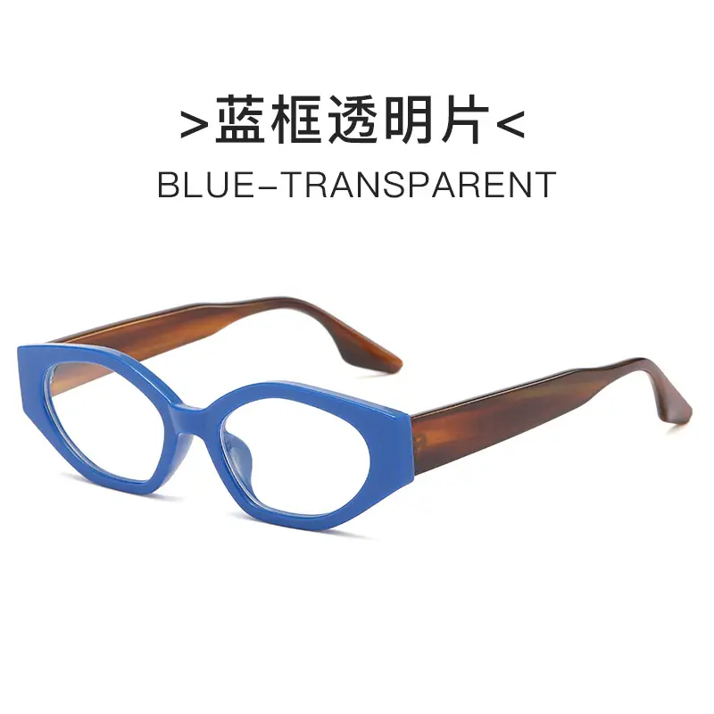 Brown Brown Cat Eye Sunglasses European American - Image 9