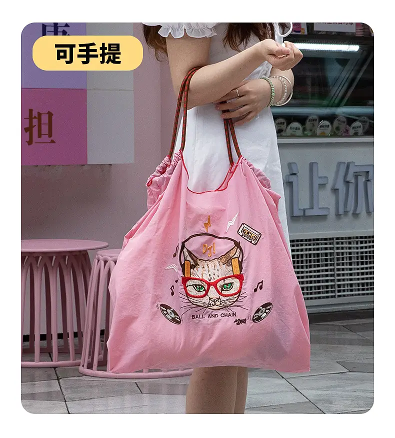 Single Embroidery Shoulder Bag with Floral Design — feature 10