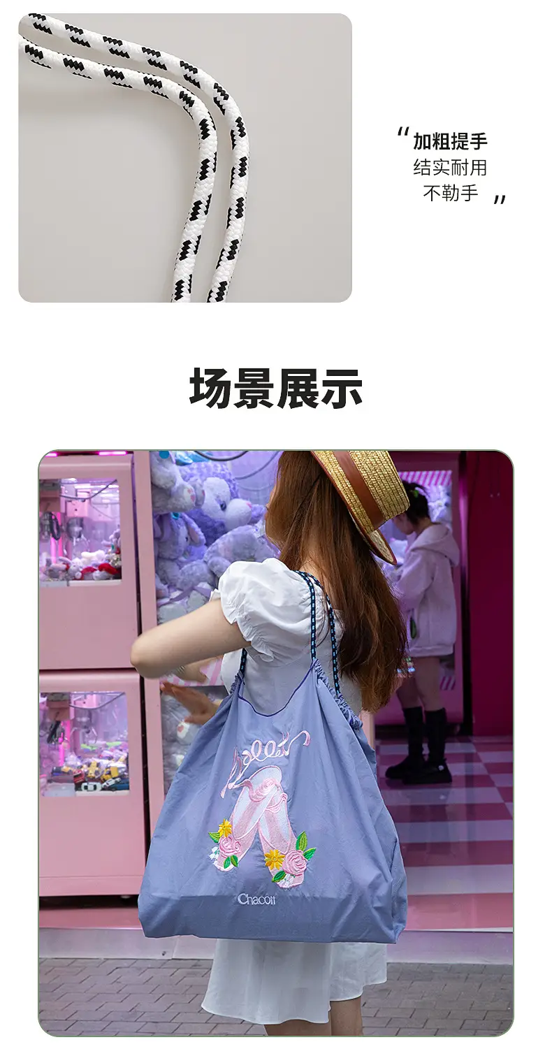 Single Embroidery Shoulder Bag with Floral Design — feature 12