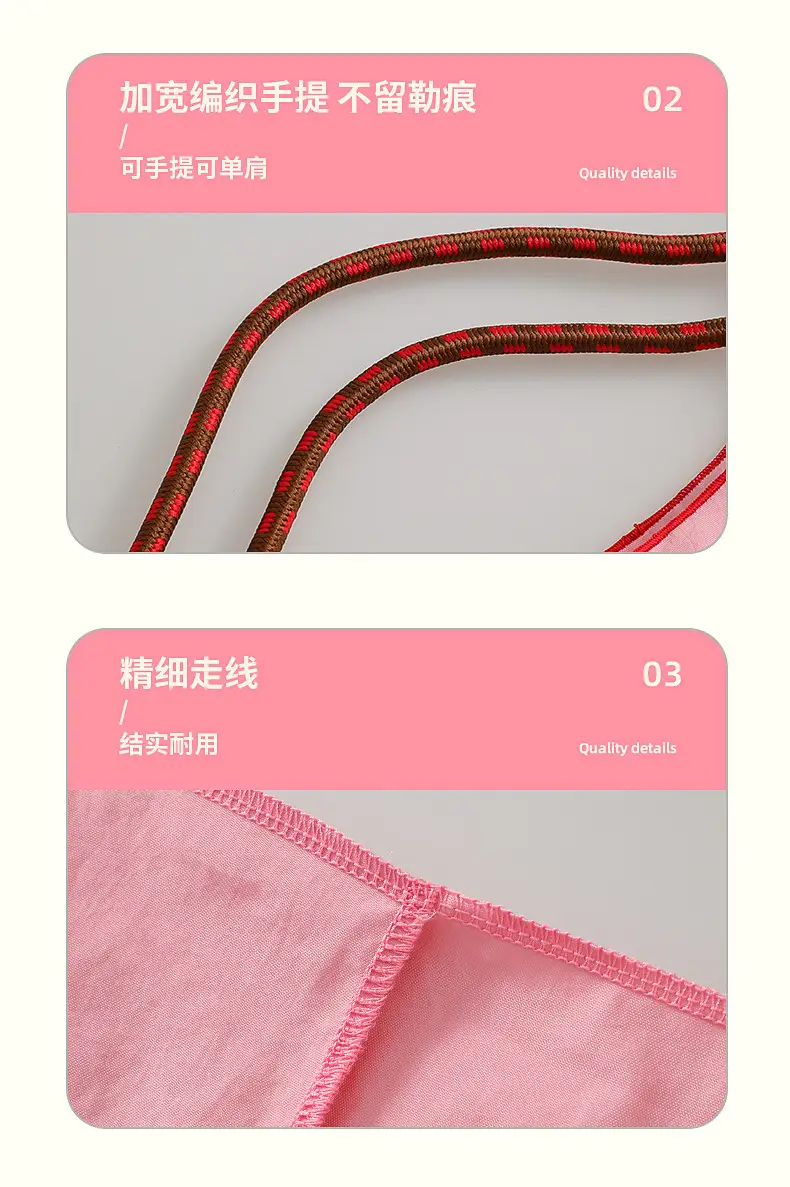 Single Embroidery Shoulder Bag with Floral Design — feature 18