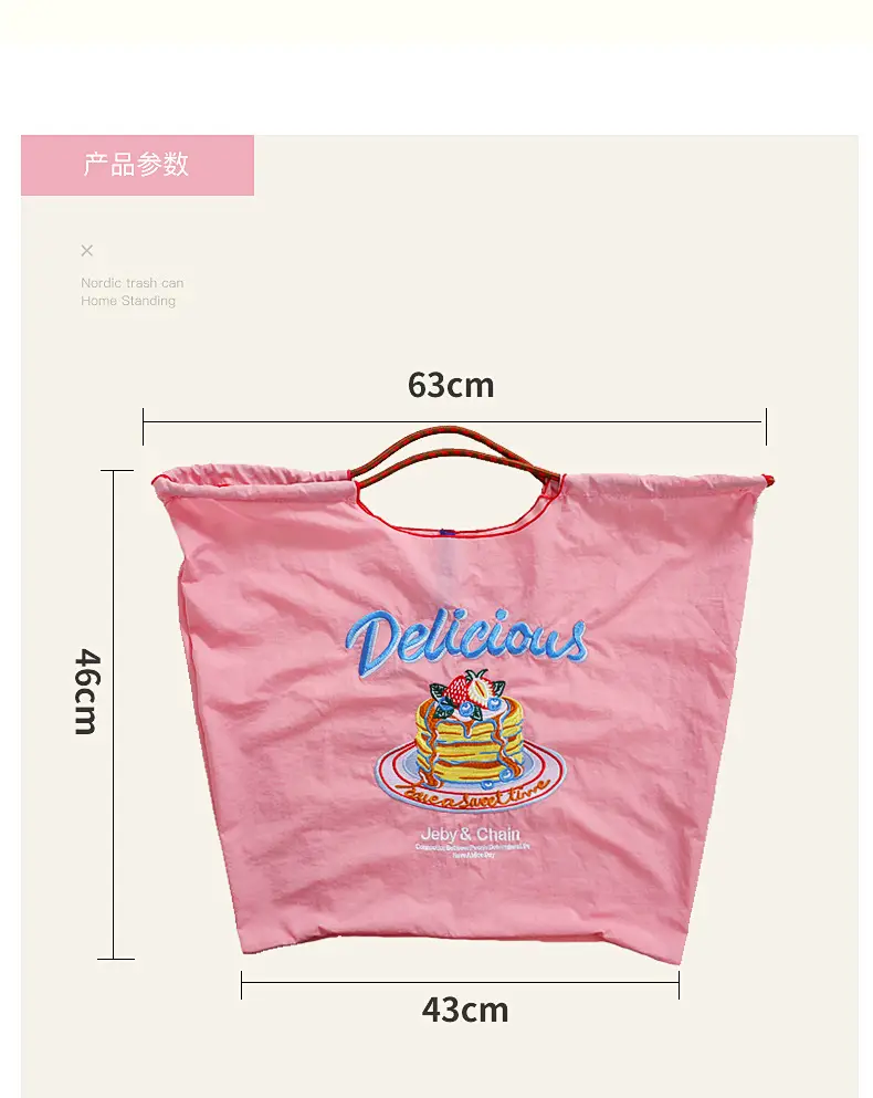 Single Embroidery Shoulder Bag with Floral Design — feature 19