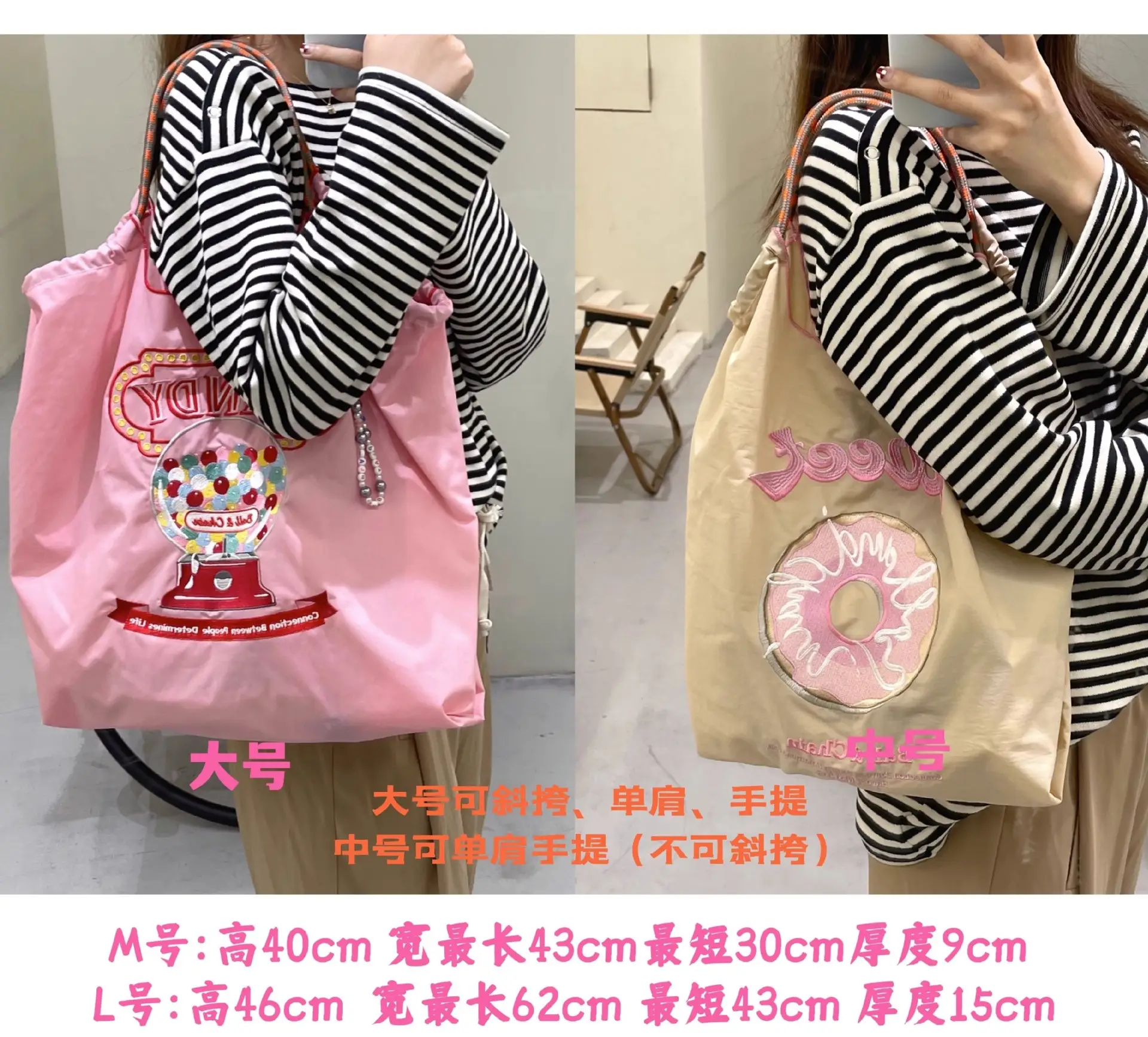 Single Embroidery Shoulder Bag with Floral Design — feature 22