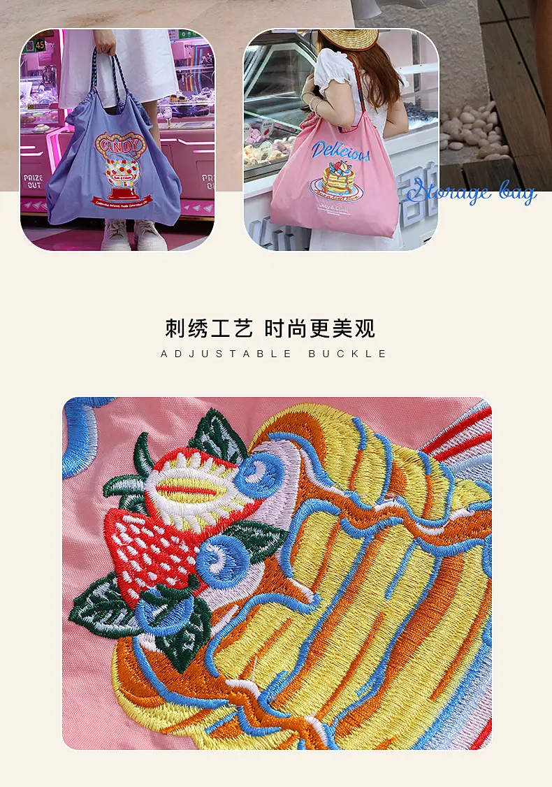 Single Embroidery Shoulder Bag with Floral Design — feature 7