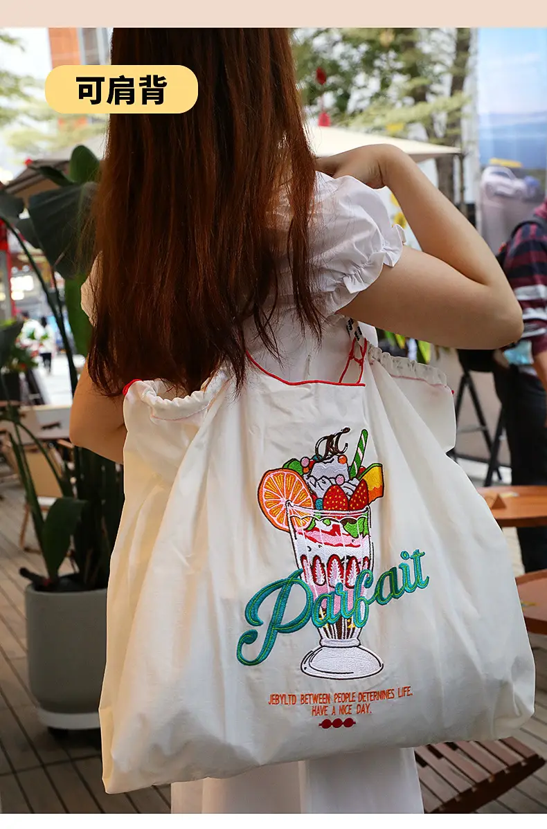 Single Embroidery Shoulder Bag with Floral Design — feature 9