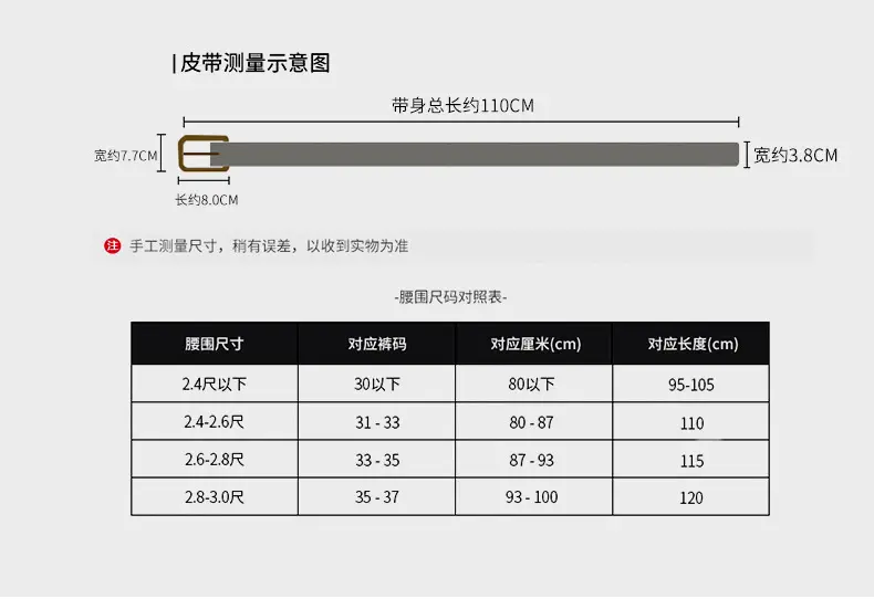Cross-border Rhinestone Buckle Belts for Women β feature 5
