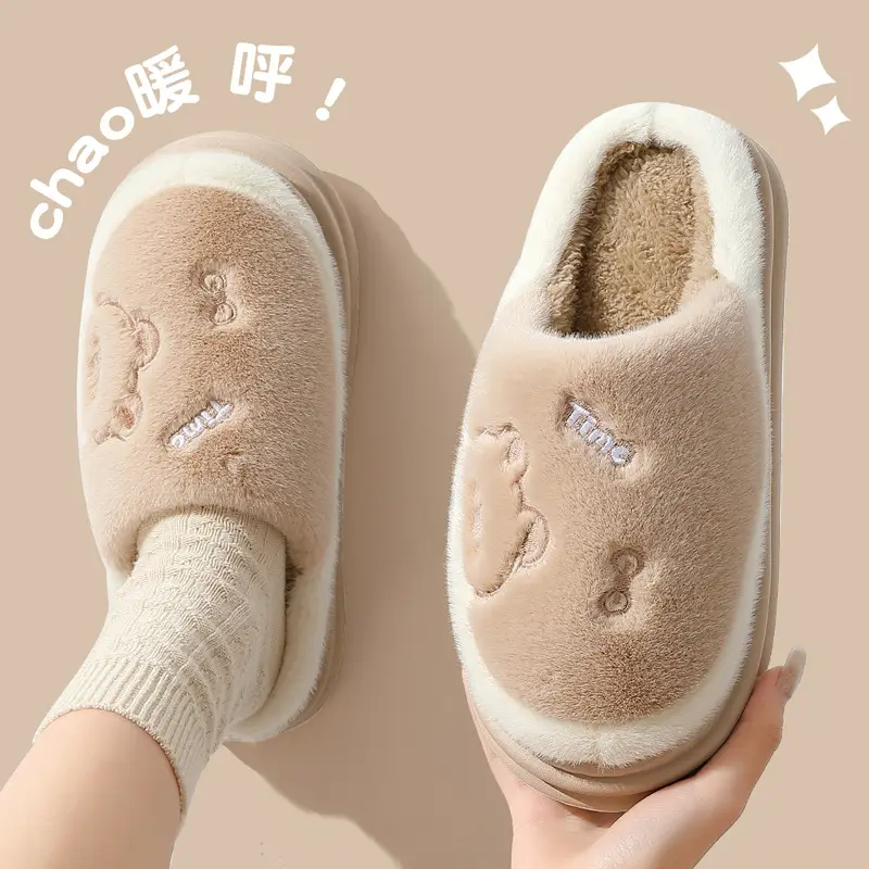 Women's Winter Cotton Slippers Pink Non-Slip Warm - Image 5