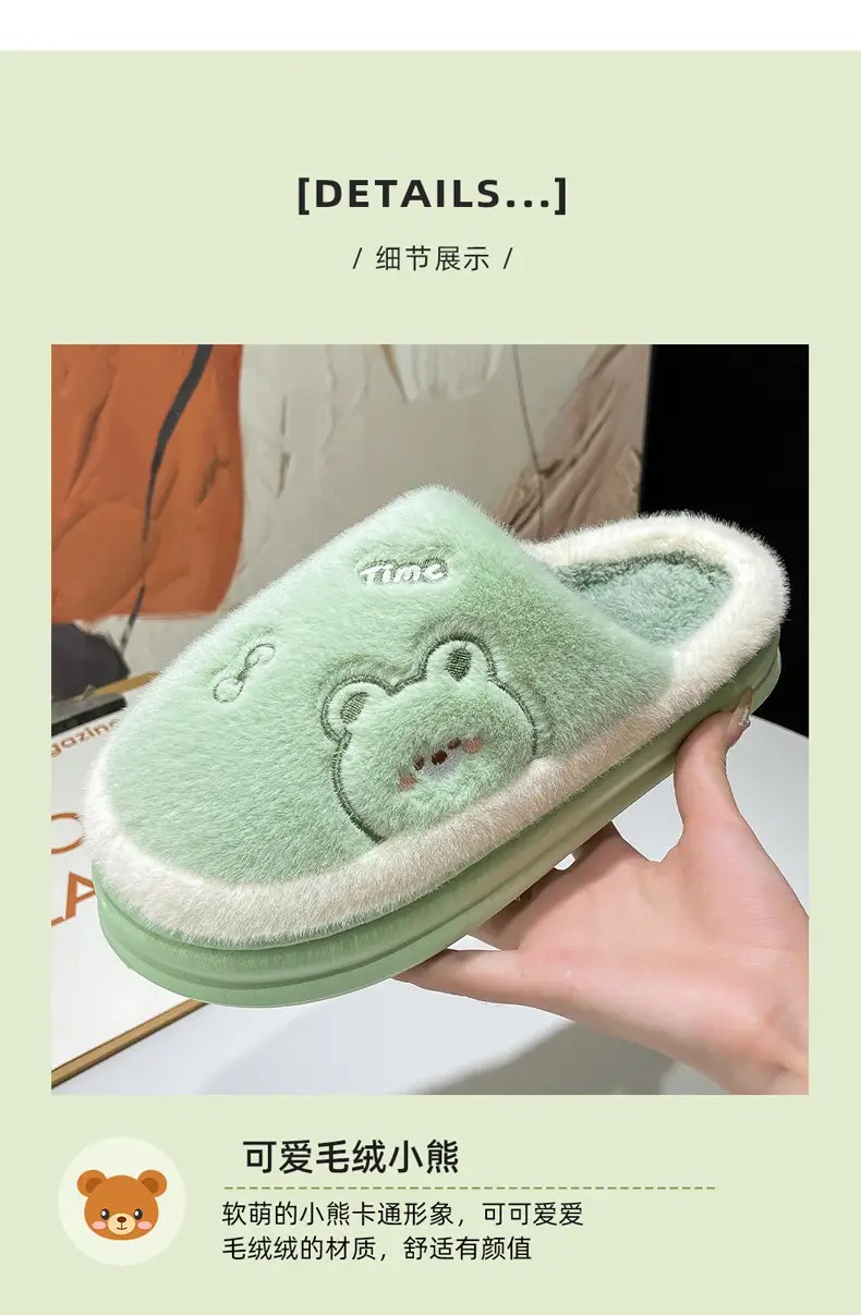 Women's Winter Cotton Slippers Pink Non-Slip Warm — feature 14