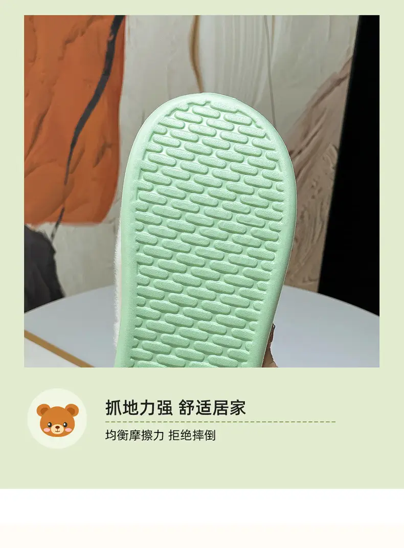 Women's Winter Cotton Slippers Pink Non-Slip Warm — feature 16