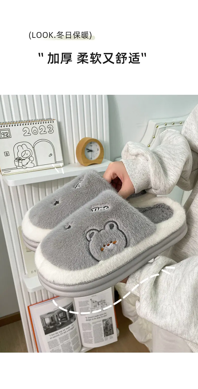 Women's Winter Cotton Slippers Pink Non-Slip Warm — feature 20