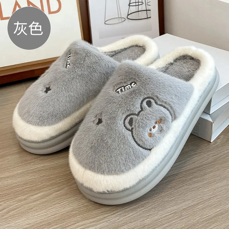 Women's Winter Cotton Slippers Pink Non-Slip Warm - Image 2