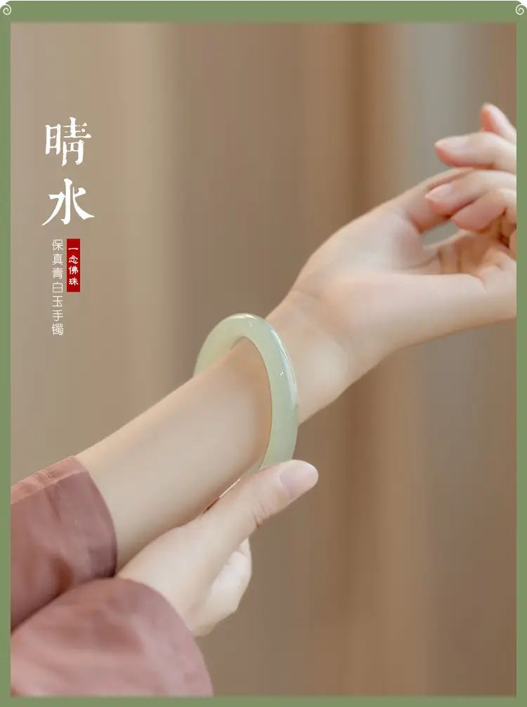 Young Light Green Jade Bracelet for Women — feature 3