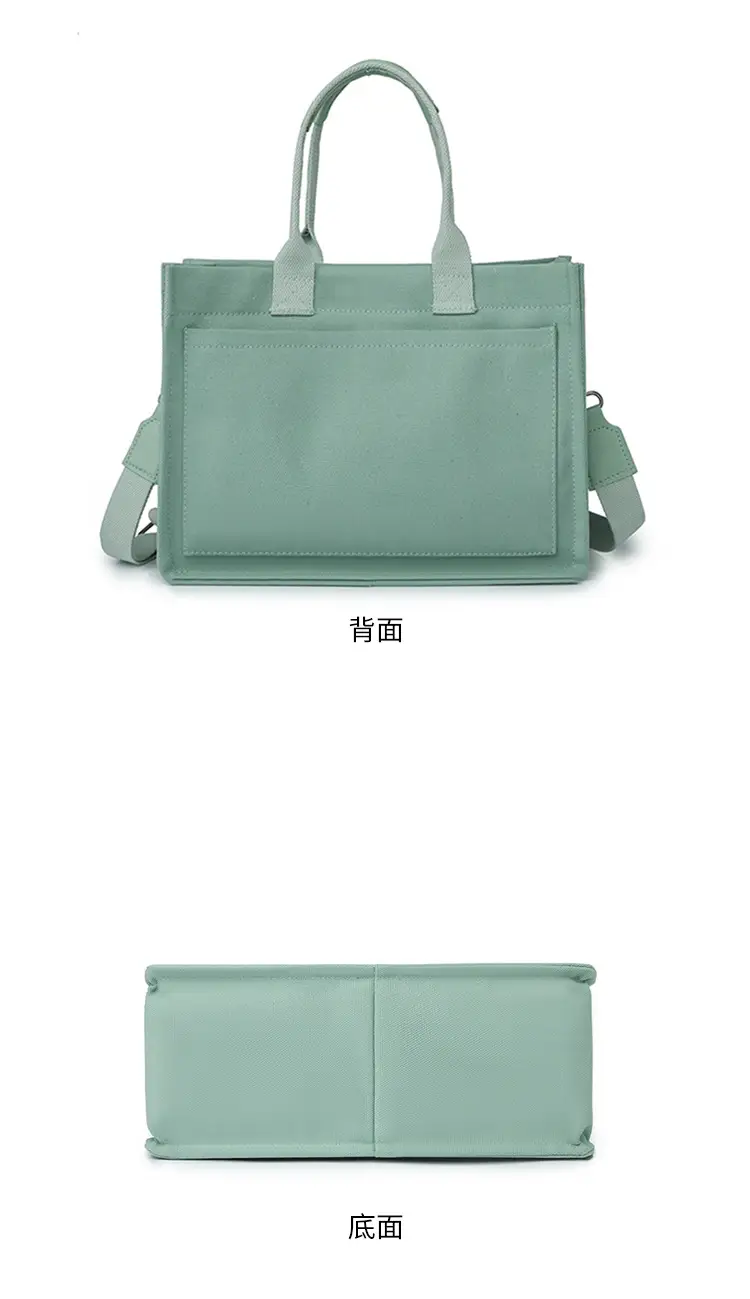 Women's Beige Crossbody Bag Multi Pocket Large — feature 27