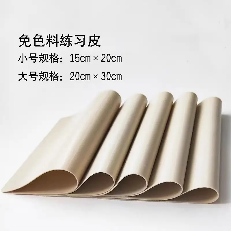 Silicone Tattoo Skin Color Yellow 20x15CM - Image 4