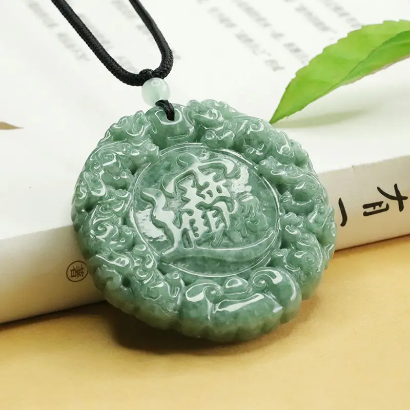 Aiyu Jade Pixiu Pendant for Wealth & Prosperity Necklace - Image 4