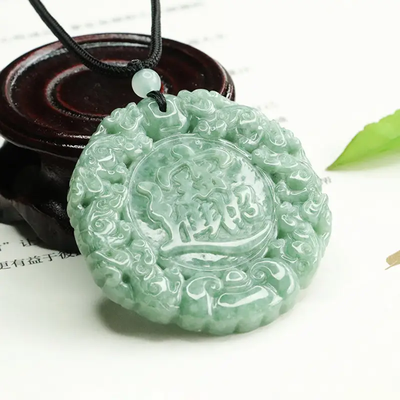 Aiyu Jade Pixiu Pendant for Wealth & Prosperity Necklace — feature 11