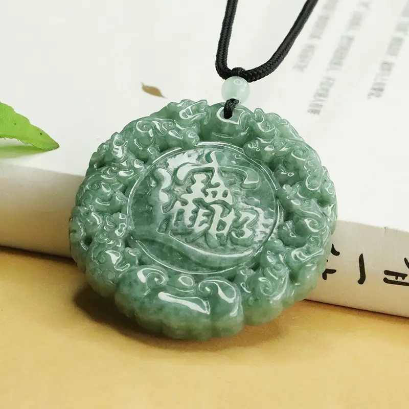 Aiyu Jade Pixiu Pendant for Wealth & Prosperity Necklace — feature 5