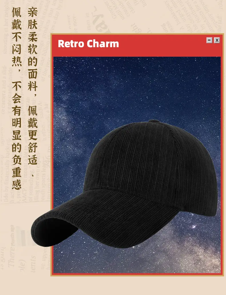 Men Striped Beige Baseball Cap Windproof Warm — feature 11