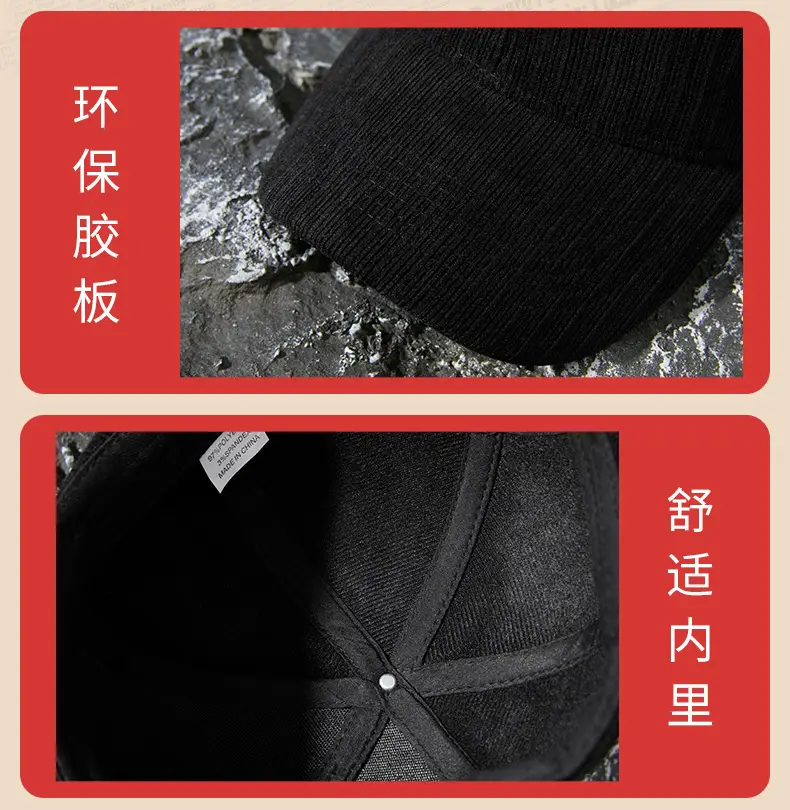 Men Striped Beige Baseball Cap Windproof Warm — feature 22