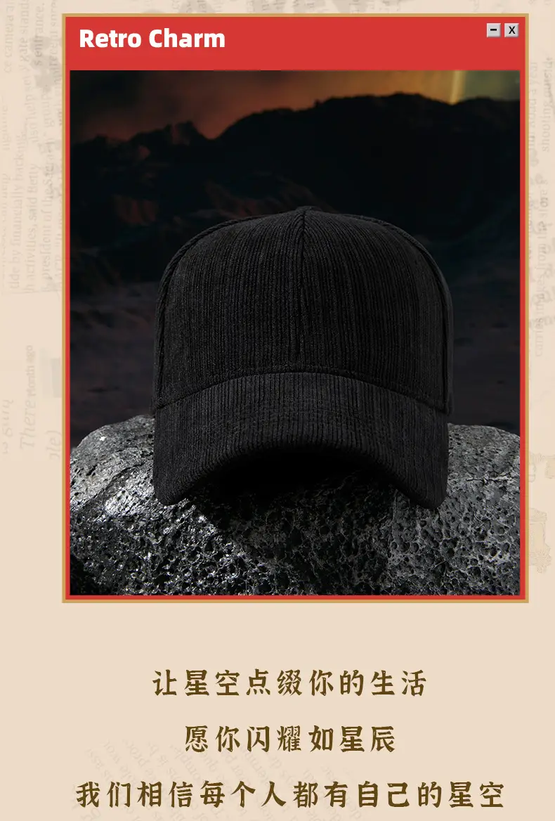 Men Striped Beige Baseball Cap Windproof Warm — feature 7
