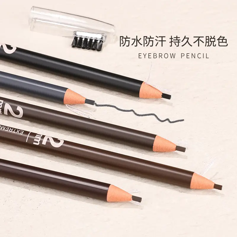 Eyebrow Pencil 03 Tea Waterproof No Fade