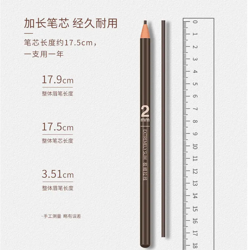 Eyebrow Pencil 03 Tea Waterproof No Fade