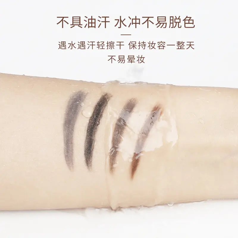 Eyebrow Pencil 03 Tea Waterproof No Fade