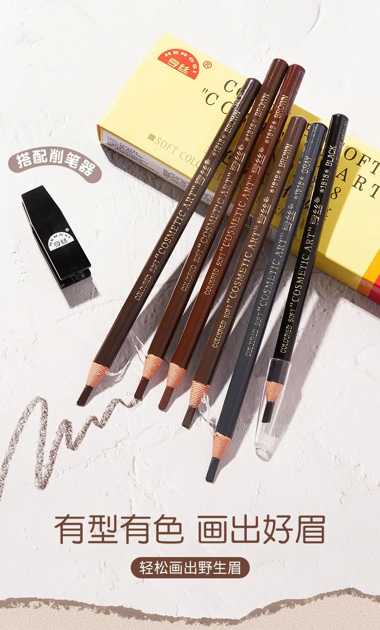 Eyebrow Pencil 03 Tea Waterproof No Fade — feature 1
