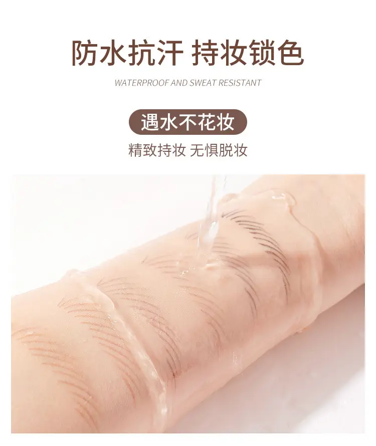 Eyebrow Pencil 03 Tea Waterproof No Fade — feature 10