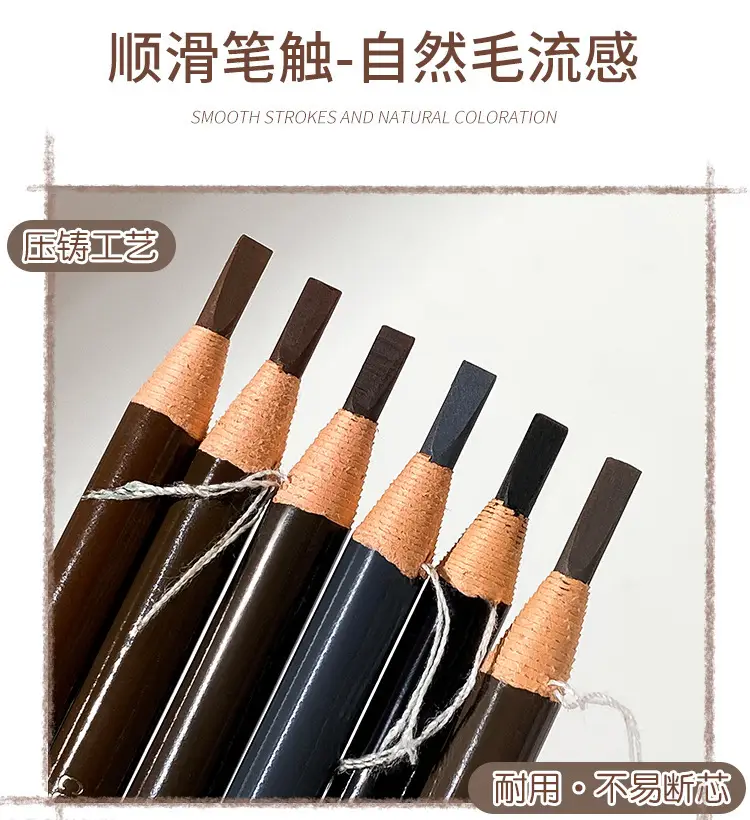 Eyebrow Pencil 03 Tea Waterproof No Fade — feature 4