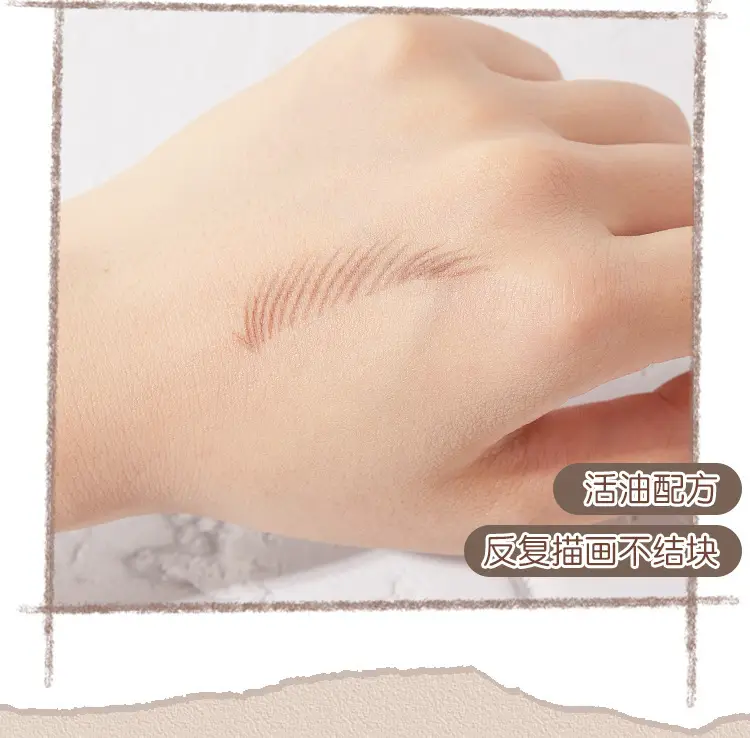 Eyebrow Pencil 03 Tea Waterproof No Fade — feature 5