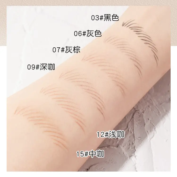 Eyebrow Pencil 03 Tea Waterproof No Fade — feature 7