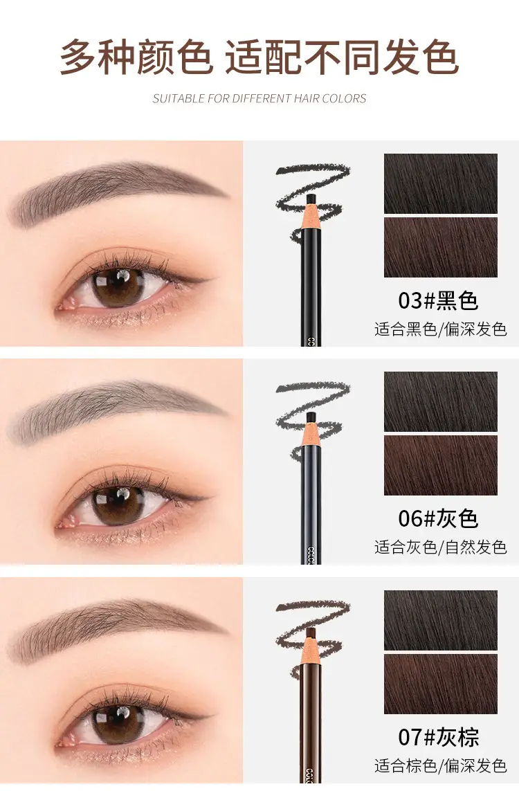 Eyebrow Pencil 03 Tea Waterproof No Fade — feature 8