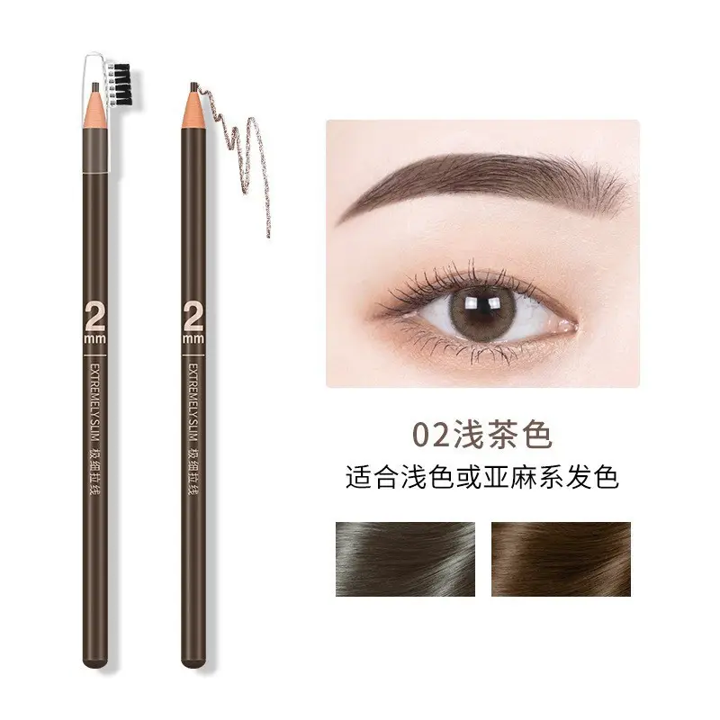 Eyebrow Pencil 03 Tea Waterproof No Fade