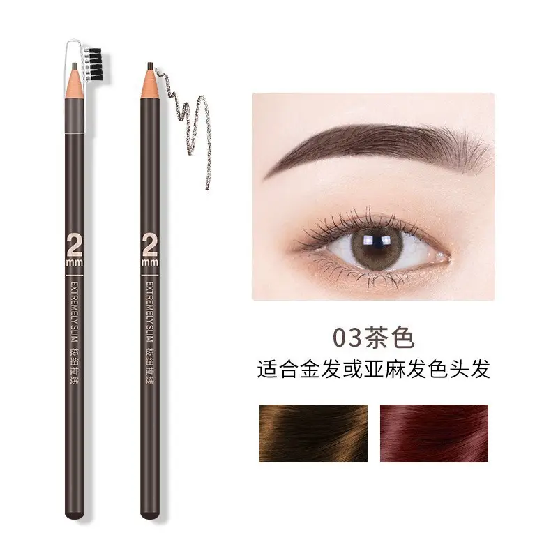 Eyebrow Pencil 03 Tea Waterproof No Fade
