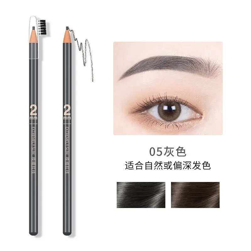 Eyebrow Pencil 03 Tea Waterproof No Fade