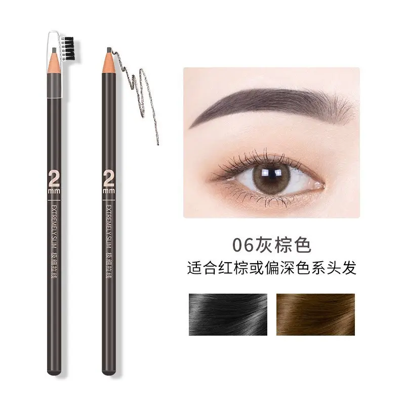 Eyebrow Pencil 03 Tea Waterproof No Fade