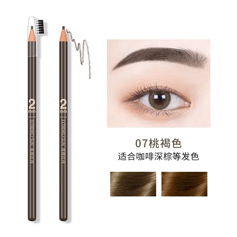 Eyebrow Pencil 03 Tea Waterproof No Fade